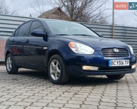 Синий Хендай Акцент, объемом двигателя 1.49 л и пробегом 240 тыс. км за 5199 $, фото 1 на Automoto.ua