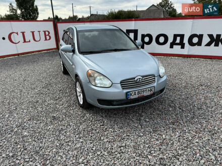Хендай Акцент 2008 в Борисполе на Automoto.ua Синий Хендай Акцент, объемом двигателя 1.4 л и пробегом 333 тыс. км за 3999 $, фото 1 на Automoto.ua