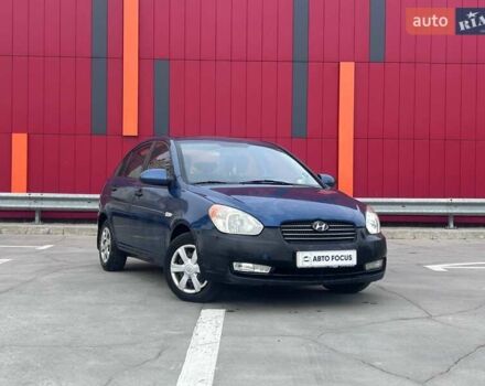 Синій Хендай Акцент, об'ємом двигуна 1.4 л та пробігом 206 тис. км за 4990 $, фото 1 на Automoto.ua