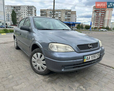 Синий Хендай Акцент, объемом двигателя 1.6 л и пробегом 171 тыс. км за 3200 $, фото 1 на Automoto.ua