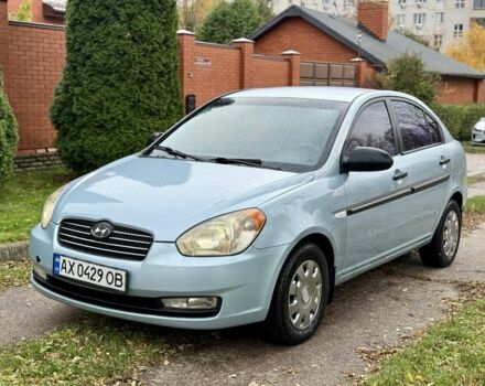 Хендай Акцент 2008 у Харкові на Automoto.ua Синій Хендай Акцент, об'ємом двигуна 1.4 л та пробігом 227 тис. км за 3800 $, фото 1 на Automoto.ua