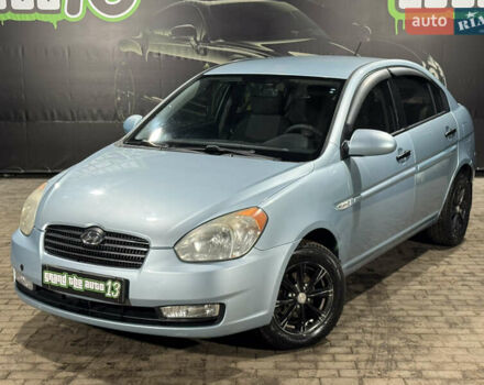 Синий Хендай Акцент, объемом двигателя 1.49 л и пробегом 181 тыс. км за 4499 $, фото 1 на Automoto.ua