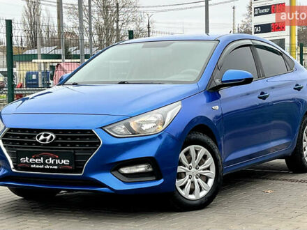 Синий Хендай Акцент, объемом двигателя 1.37 л и пробегом 176 тыс. км за 7999 $, фото 1 на Automoto.ua