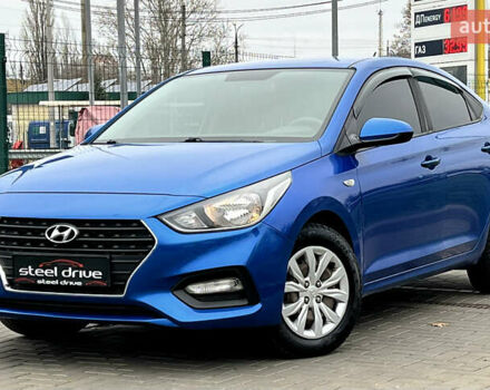 Синій Хендай Акцент, об'ємом двигуна 1.37 л та пробігом 176 тис. км за 7999 $, фото 1 на Automoto.ua