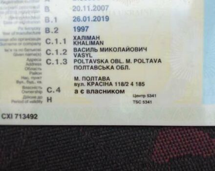 Зеленый Хендай Акцент, объемом двигателя 1.5 л и пробегом 235 тыс. км за 1350 $, фото 16 на Automoto.ua