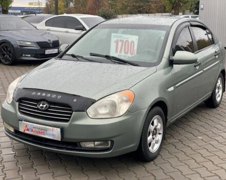 Хендай Акцент 2007 у Кривому Розі на Automoto.ua Зелений Хендай Акцент, об'ємом двигуна 1.4 л та пробігом 231 тис. км за 4400 $, фото 1 на Automoto.ua