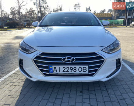 Белый Хендай Аванте, объемом двигателя 1.59 л и пробегом 204 тыс. км за 9700 $, фото 14 на Automoto.ua