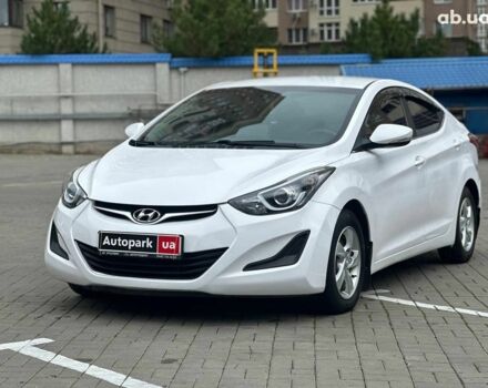 Білий Хендай Аванте, об'ємом двигуна 1.6 л та пробігом 201 тис. км за 8840 $, фото 1 на Automoto.ua