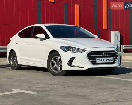 Белый Хендай Аванте, объемом двигателя 1.6 л и пробегом 232 тыс. км за 10500 $, фото 1 на Automoto.ua