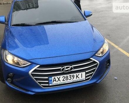 Хендай Аванте, об'ємом двигуна 1.6 л та пробігом 164 тис. км за 10200 $, фото 9 на Automoto.ua