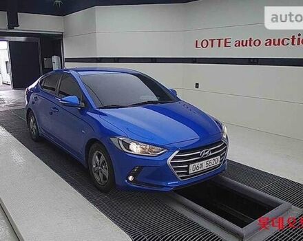 Хендай Аванте, об'ємом двигуна 1.6 л та пробігом 164 тис. км за 10200 $, фото 8 на Automoto.ua