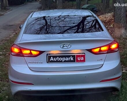 Серый Хендай Аванте, объемом двигателя 1.6 л и пробегом 189 тыс. км за 11690 $, фото 9 на Automoto.ua