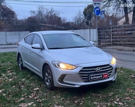 Серый Хендай Аванте, объемом двигателя 1.6 л и пробегом 189 тыс. км за 11690 $, фото 2 на Automoto.ua