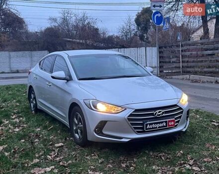 Серый Хендай Аванте, объемом двигателя 1.6 л и пробегом 189 тыс. км за 11690 $, фото 3 на Automoto.ua