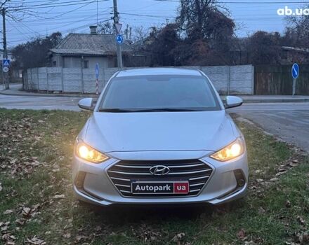 Серый Хендай Аванте, объемом двигателя 1.6 л и пробегом 189 тыс. км за 11690 $, фото 1 на Automoto.ua