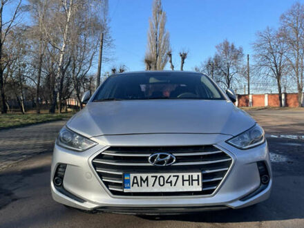 Серый Хендай Аванте, объемом двигателя 1.6 л и пробегом 159 тыс. км за 9700 $, фото 1 на Automoto.ua