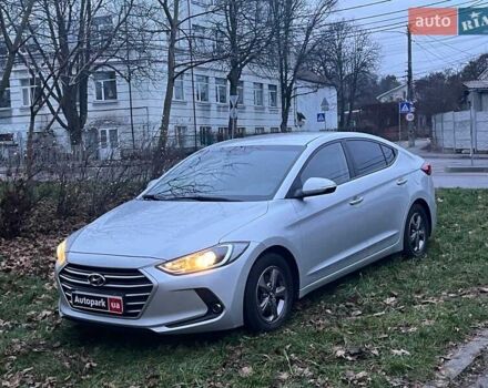 Сірий Хендай Аванте, об'ємом двигуна 1.6 л та пробігом 189 тис. км за 11690 $, фото 1 на Automoto.ua