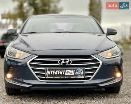 Синий Хендай Аванте, объемом двигателя 1.6 л и пробегом 231 тыс. км за 11900 $, фото 10 на Automoto.ua