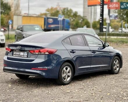 Синий Хендай Аванте, объемом двигателя 1.6 л и пробегом 231 тыс. км за 11900 $, фото 5 на Automoto.ua