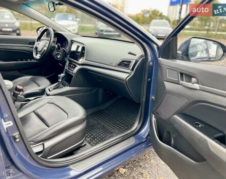 Синий Хендай Аванте, объемом двигателя 1.6 л и пробегом 231 тыс. км за 11900 $, фото 16 на Automoto.ua