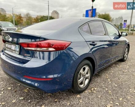 Синий Хендай Аванте, объемом двигателя 1.6 л и пробегом 231 тыс. км за 11900 $, фото 33 на Automoto.ua