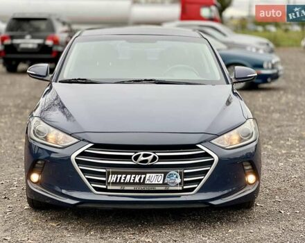 Синий Хендай Аванте, объемом двигателя 1.6 л и пробегом 231 тыс. км за 11900 $, фото 8 на Automoto.ua