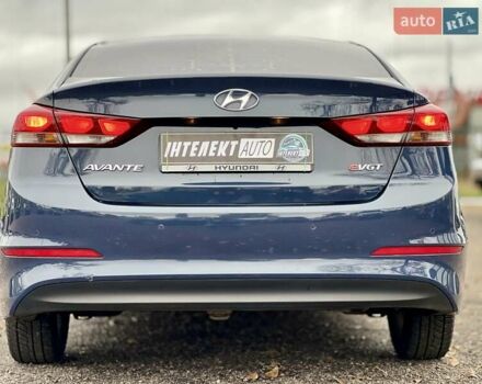 Синий Хендай Аванте, объемом двигателя 1.6 л и пробегом 231 тыс. км за 11900 $, фото 12 на Automoto.ua