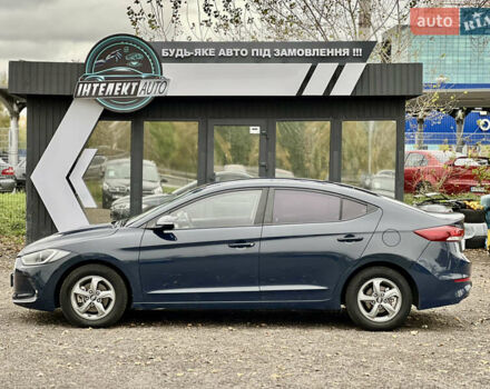 Синій Хендай Аванте, об'ємом двигуна 1.6 л та пробігом 231 тис. км за 12300 $, фото 1 на Automoto.ua