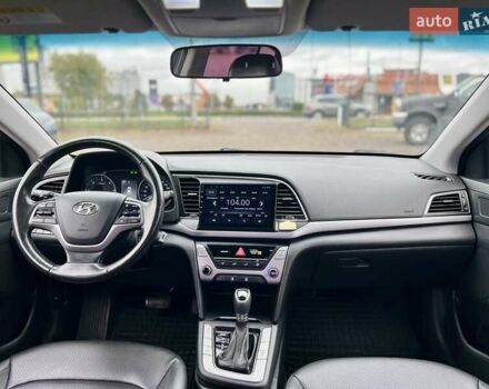 Синий Хендай Аванте, объемом двигателя 1.6 л и пробегом 231 тыс. км за 11900 $, фото 19 на Automoto.ua