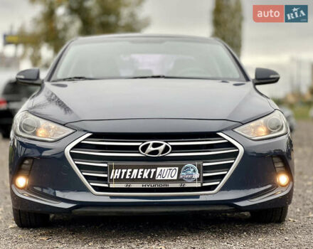 Синій Хендай Аванте, об'ємом двигуна 1.6 л та пробігом 231 тис. км за 12300 $, фото 9 на Automoto.ua