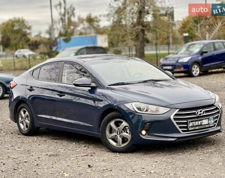 Синий Хендай Аванте, объемом двигателя 1.6 л и пробегом 231 тыс. км за 11900 $, фото 7 на Automoto.ua