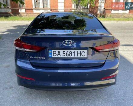 Синий Хендай Аванте, объемом двигателя 1.6 л и пробегом 160 тыс. км за 11999 $, фото 6 на Automoto.ua