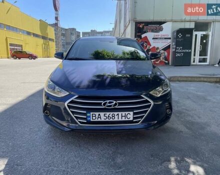 Синий Хендай Аванте, объемом двигателя 1.6 л и пробегом 160 тыс. км за 11999 $, фото 1 на Automoto.ua