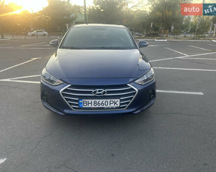 Синий Хендай Аванте, объемом двигателя 1.58 л и пробегом 160 тыс. км за 10300 $, фото 1 на Automoto.ua