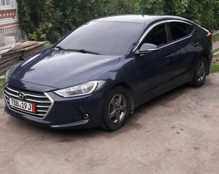 Синій Хендай Аванте, об'ємом двигуна 0 л та пробігом 146 тис. км за 12300 $, фото 7 на Automoto.ua