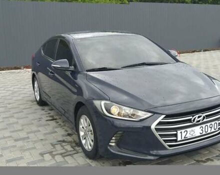 Синий Хендай Аванте, объемом двигателя 1.59 л и пробегом 223 тыс. км за 10100 $, фото 2 на Automoto.ua
