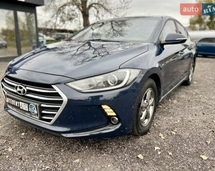 Синий Хендай Аванте, объемом двигателя 1.6 л и пробегом 231 тыс. км за 11900 $, фото 1 на Automoto.ua