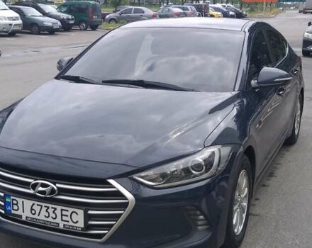 Синий Хендай Аванте, объемом двигателя 1.59 л и пробегом 223 тыс. км за 10100 $, фото 1 на Automoto.ua