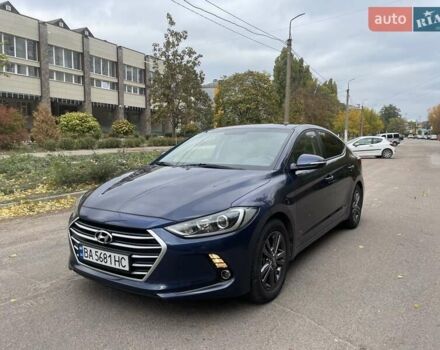 Синий Хендай Аванте, объемом двигателя 1.6 л и пробегом 160 тыс. км за 11999 $, фото 1 на Automoto.ua