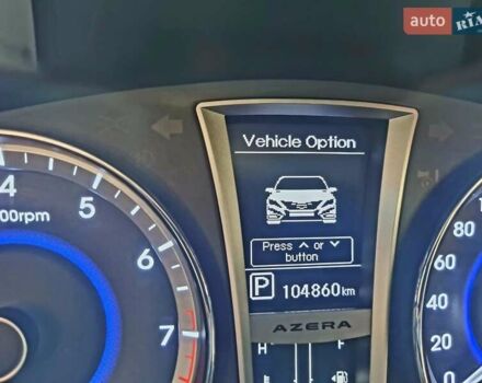 Белый Хендай Азера, объемом двигателя 3 л и пробегом 105 тыс. км за 11000 $, фото 25 на Automoto.ua