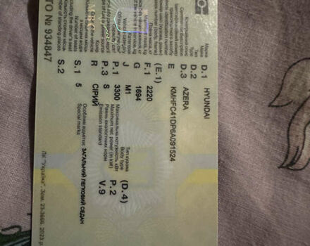 Серый Хендай Азера, объемом двигателя 3.3 л и пробегом 390 тыс. км за 4500 $, фото 51 на Automoto.ua