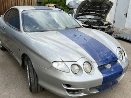 Хендай Купе 2000 в Харькове на Automoto.ua Белый Хендай Купе, объемом двигателя 0 л и пробегом 200 тыс. км за 1000 $, фото 1 на Automoto.ua
