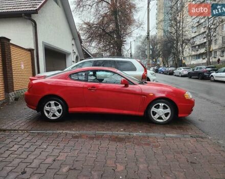 Красный Хендай Купе, объемом двигателя 2.7 л и пробегом 200 тыс. км за 5800 $, фото 1 на Automoto.ua