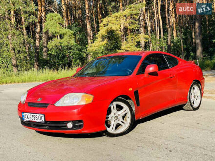 Хендай Купе 2003 в Харькове на Automoto.ua Красный Хендай Купе, объемом двигателя 2.66 л и пробегом 179 тыс. км за 4300 $, фото 1 на Automoto.ua