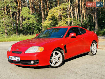 Хендай Купе 2003 у Харкові на Automoto.ua Червоний Хендай Купе, об'ємом двигуна 2.66 л та пробігом 175 тис. км за 4350 $, фото 1 на Automoto.ua