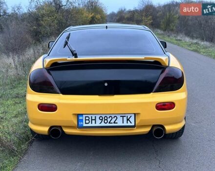 Желтый Хендай Купе, объемом двигателя 1.98 л и пробегом 222 тыс. км за 4800 $, фото 20 на Automoto.ua