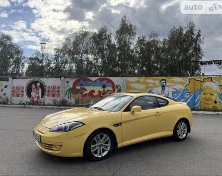 Жовтий Хендай Купе, об'ємом двигуна 2 л та пробігом 198 тис. км за 7199 $, фото 5 на Automoto.ua