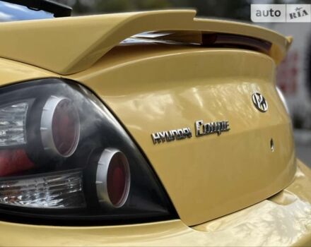 Жовтий Хендай Купе, об'ємом двигуна 2 л та пробігом 198 тис. км за 7199 $, фото 12 на Automoto.ua