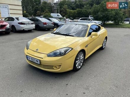 Хендай Купе 2008 в Киеве на Automoto.ua Желтый Хендай Купе, объемом двигателя 1.98 л и пробегом 140 тыс. км за 6700 $, фото 1 на Automoto.ua