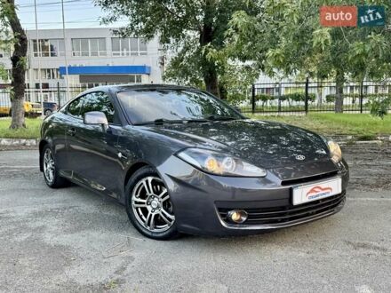 Хендай Купе 2008 в Киеве на Automoto.ua Серый Хендай Купе, объемом двигателя 1.98 л и пробегом 127 тыс. км за 7190 $, фото 1 на Automoto.ua